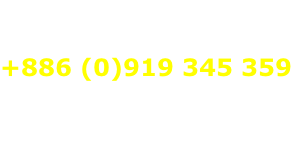 Our current telephone number is: +886 (0)919 345 359